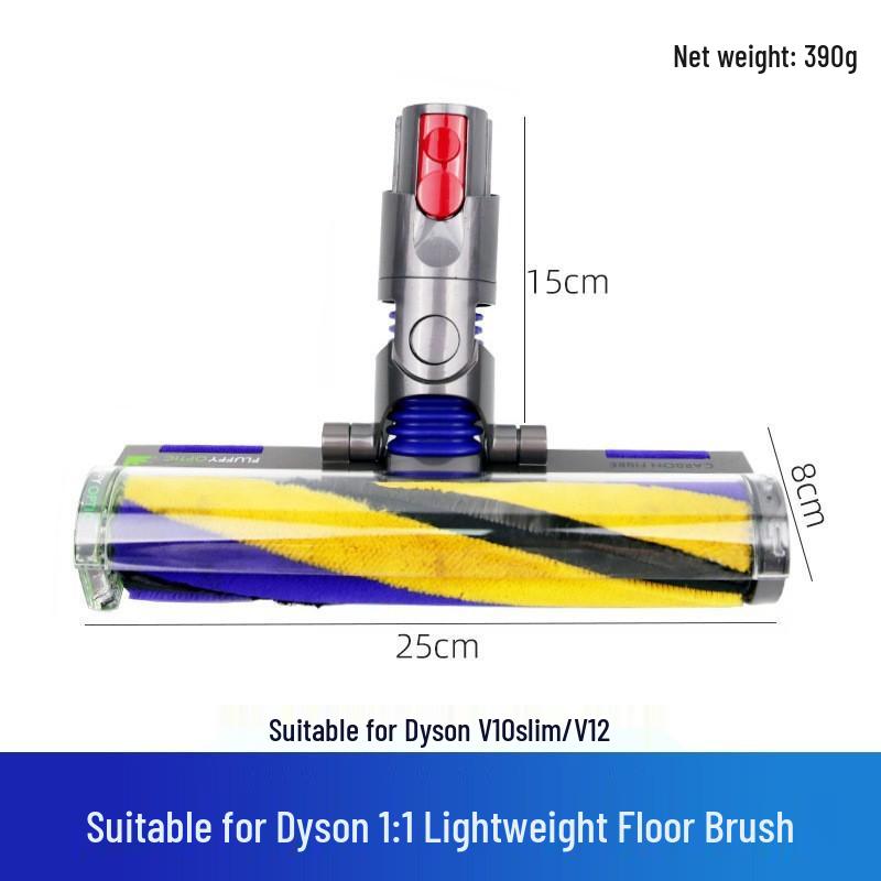 Soft Velvet Roller Brush for Dyson V6 DC62 Vacuum Cleaner