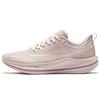 Hongxing Water Drift 6MAX -V2 Stable Fabric Breathable Lightweight Rebound Low-Top Training Test City Commuting Running Shoes 52125203426-106