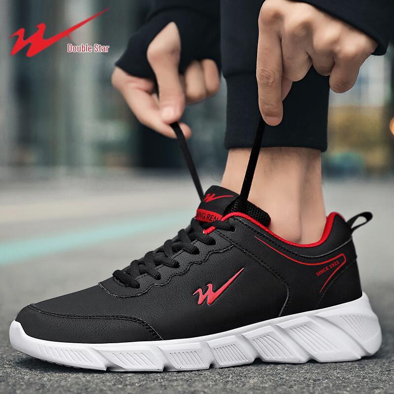 

Shuangxing Men s Casual Outdoor Leather Shoes 45