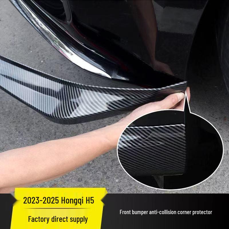 Hongqi H5 Front Bumper Lip Kit: Anti-collision, Bright Strip, Front Skirt, Face Decoration & Corner Protection
