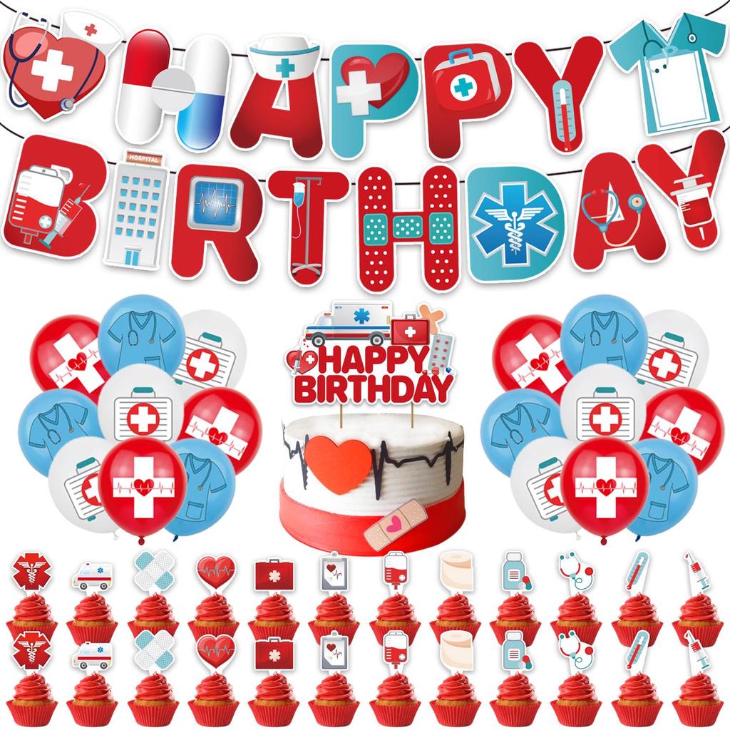 In Stock Medical Theme Party Decoration Set: Banner, Balloons, & Cake Toppers