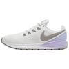 New Nike Air Zoom Structure 22 'Platinum Tint Atmoshpere Grey' Women's AA1640-007