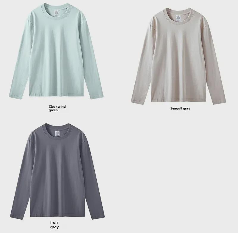 Unisex 230g Heavyweight Cotton Long-Sleeve T-Shirt - Loose Fit, Solid Color, Casual American Style, White