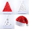 Popular Plush Christmas Hat with Stars & Snowflakes – Imitation Rabbit Fur for Adults & Kids