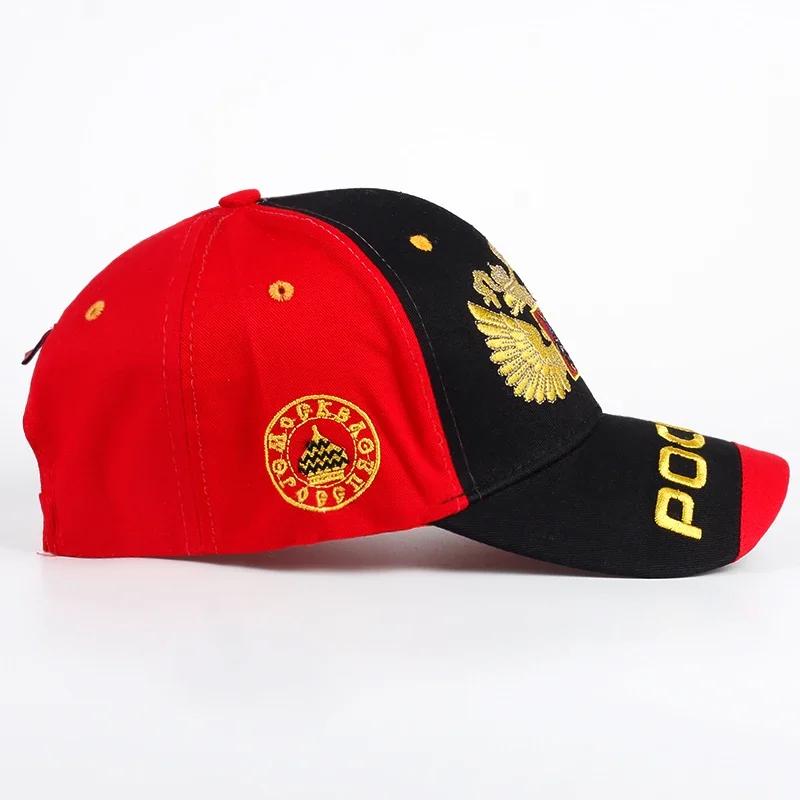 Women Russia Embroidery Baseball Caps Spring And Autumn Outdoor Use Adjustable Casual Hats Hip Hop Hat Sunscreen Hat For Men And