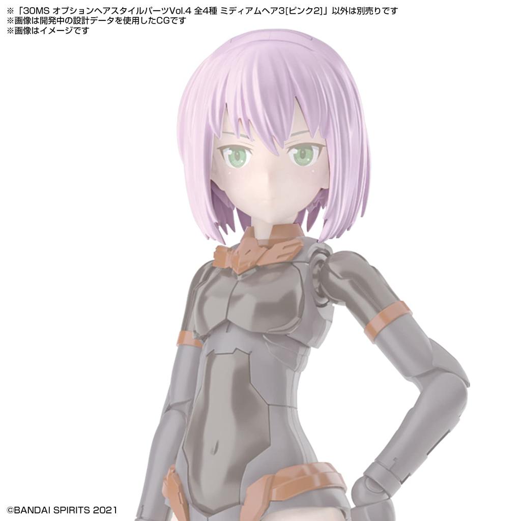 BANDAI SPIRITS 30MS Option Frisurteile Vol.4 (BOX)