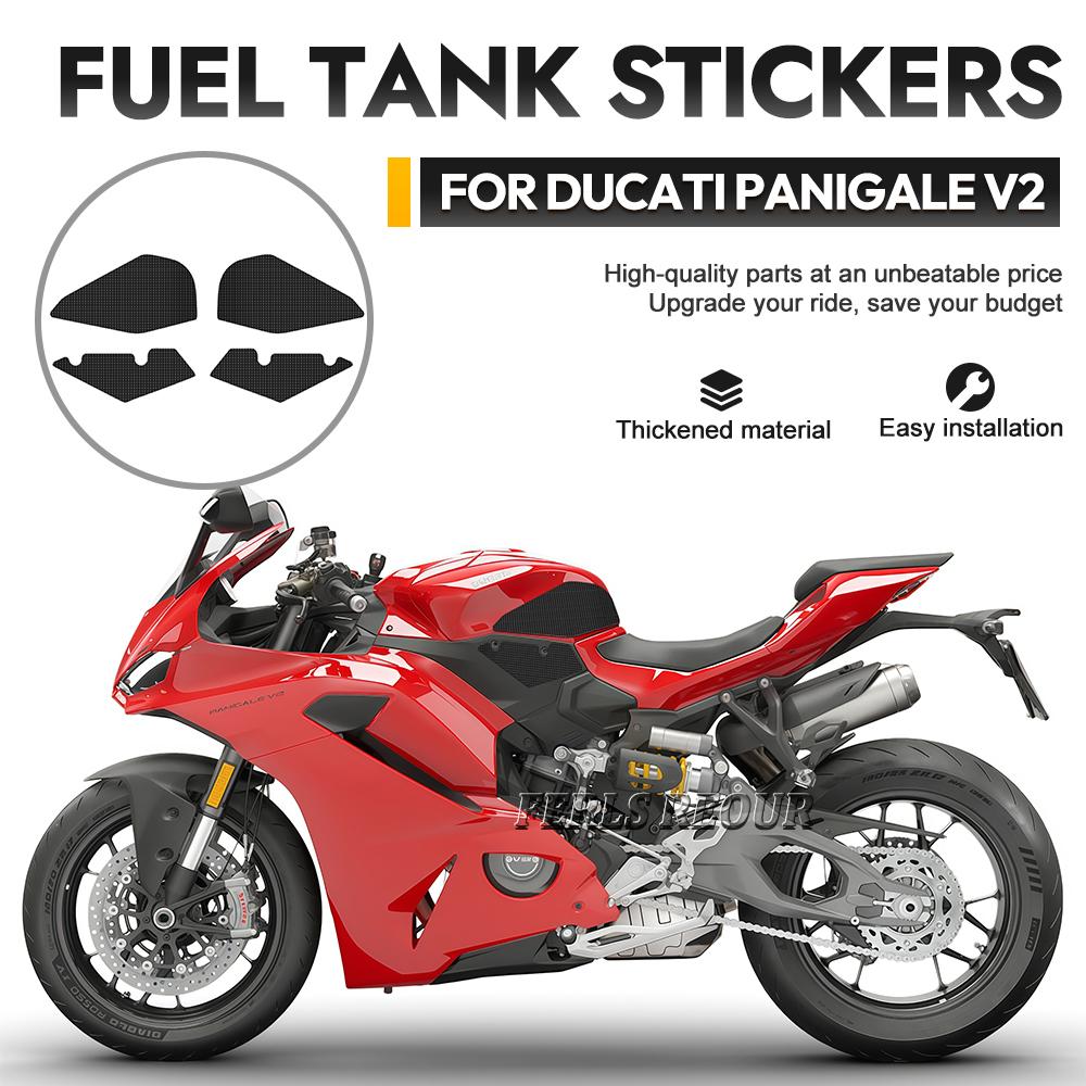 For PANIGALE V2 2025 Motorcycle Fuel Tank Protection Stickers Silicone Anti-slip Protection Pad Motorcycle Accessories