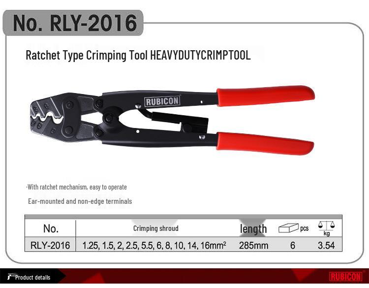 Japan Robin Hood RUBICON Crimping Pliers RLY-1008/2008A - Ratchet Terminal & Bare Terminal Crimper