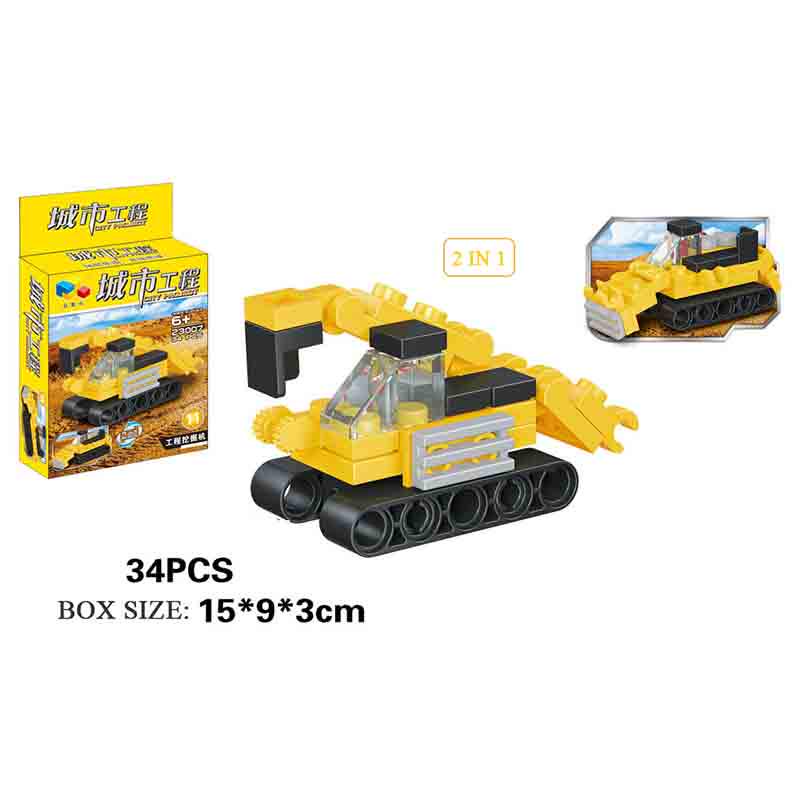 2020 New Product 2 Change 12 In 1 Urban Engineering Assembly Car Educational Toy Diy Fighting Interchangeable Plastic Robot Birthday Toy