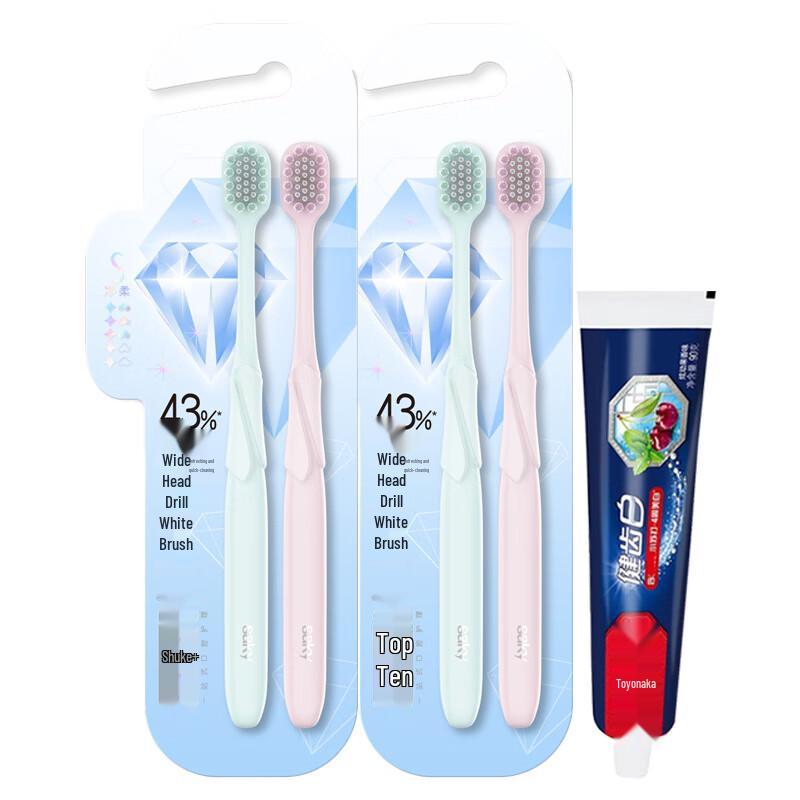 

Saky Oral Care Toothbrush & Toothpaste Kit