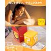 Rtotilwo Illusion Night Light for Kids - Bedside Lamp with Game Sound Effects, Block Style, Night Light