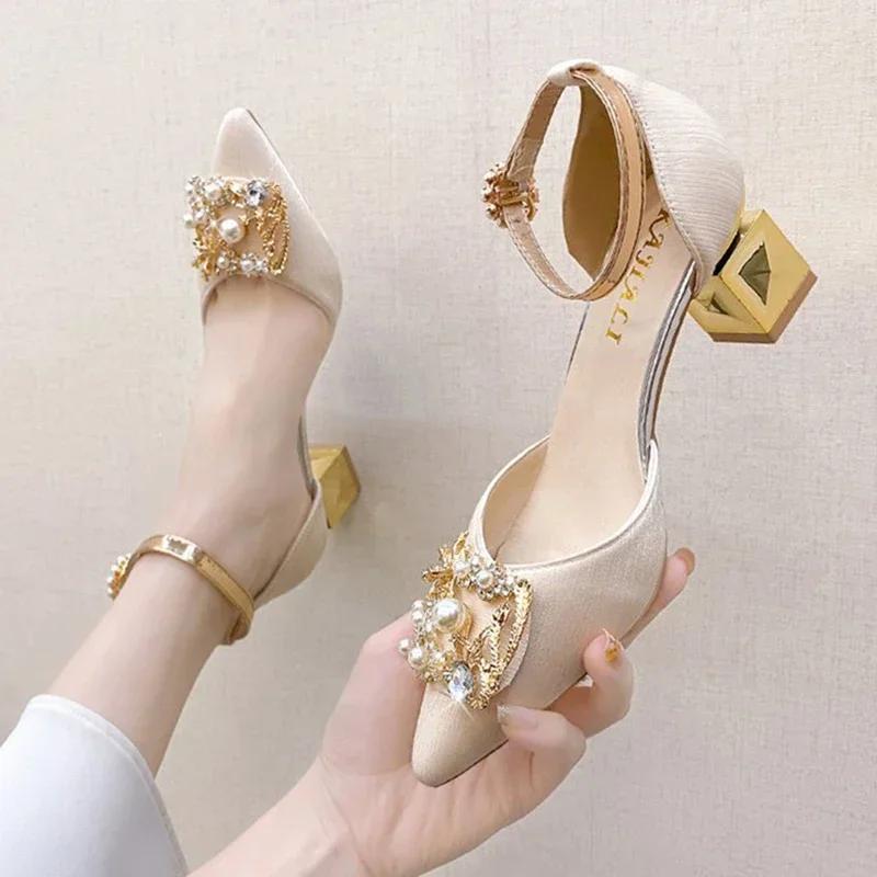 Fashion High Heel Pumps Fashion Pearl Buckle Square Women Shoes Pointed Toe Bling Crystal Party Shoes Woman Elegant Med Heels Bride Shoe