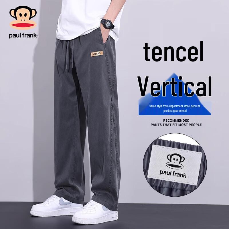 

Мужские джинсы Paul Frank 2025 весна-осень, повседневные, прямого кроя 5XL