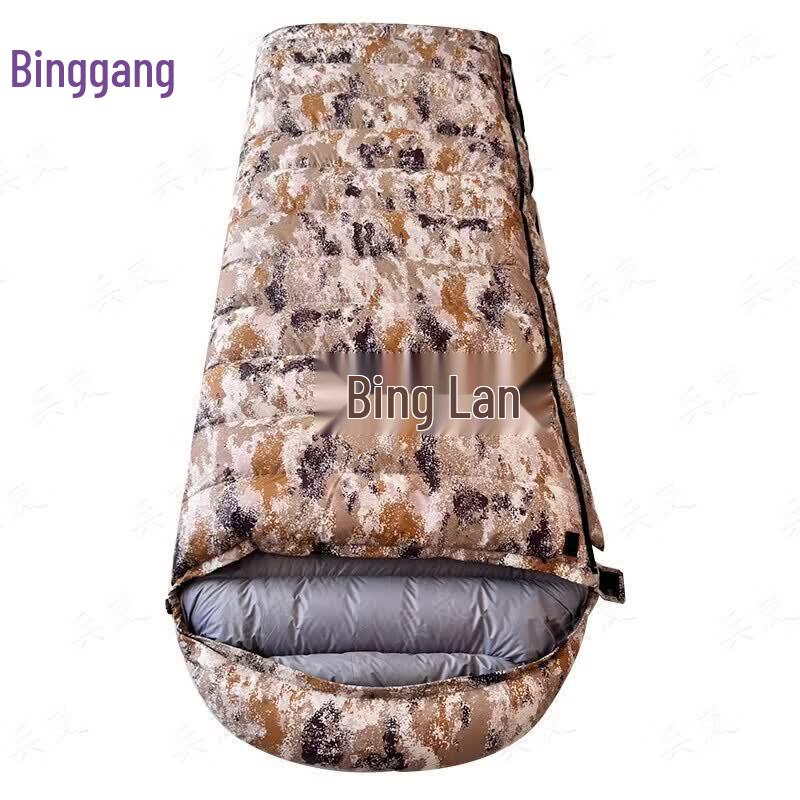 Binglan Envelope Down Sleeping Bag