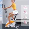 Kang Le Jia K8502 Upright Exercise Bike CN plug (adapter included)