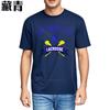 Tee Shirt Crew Neck Quick Dry T Shirt East Great Falls Lacrosse Design Quickdry Cheap Tshirt Stylish Crew Neck Tshirt Quick
