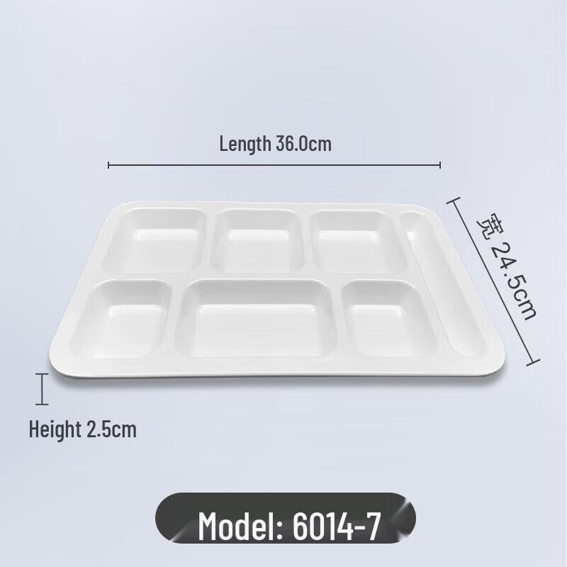 Wuhe Melamine 6-Compartment Cafeteria Tray