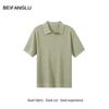 Northern Deer Cool Seagull Collar Men's Jacquard Knit T-Shirt, Summer Business Casual Short Sleeve