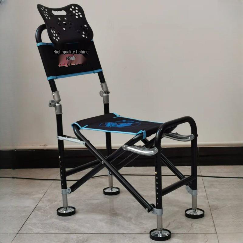 E2 Multifunctional Folding Reclining Fishing Chair and Stool