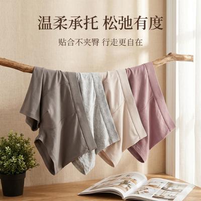 Men S Cotton Mid Waist Solid Breathable Antibacterial Boxer Briefs Plus Size