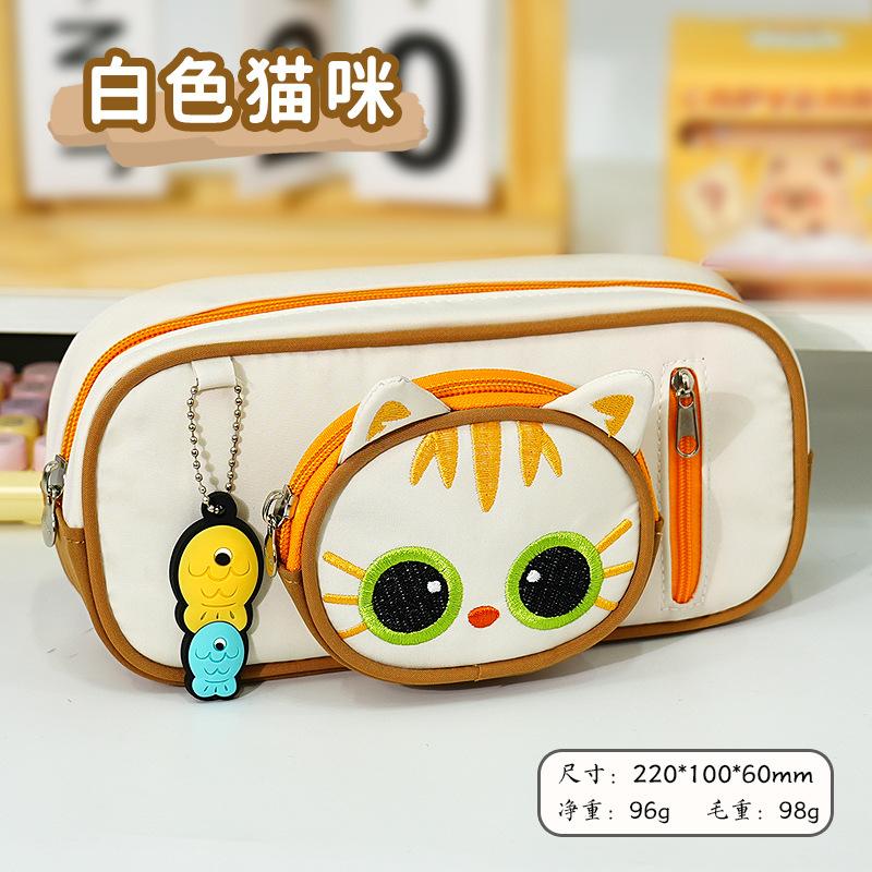 Cute Cartoon Cat Pencil Case Student Stationery Box Large Capacity High Value Boys and Girls Pencil Case Stationery Pencil Case