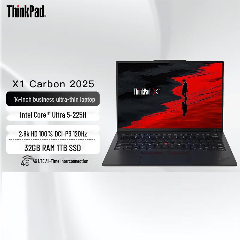 Lenovo ThinkPad X1 Carbon 2025 14-inch Business Laptop (CN version)