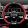 2026 Hot Car Anti-Slip Breathable Suede Steering Wheel Cover for Audi A3 A4 A5 A6 A7 A8 Q1 Q2 Q3 Q5 Q7 Q8 S3 S4 S5 S6 RS3 RS4 RS5 TT