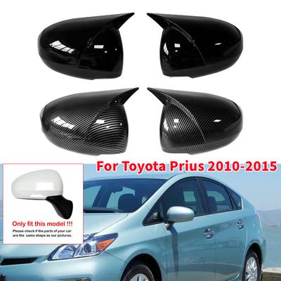 For Toyota Prius 2010 2011 2012 2013 2014 2015 Car Rearview Side Mirror Cover Wing Cap Door Exterior Housing Shell Adhesive Trim