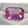Pink Tourmaline Natural 17-19 Ct Emerald Cut Beautiful Certified Loose Gemstone