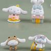 Adorable Yu Gui Dog Party 6-pack Big-ear Dog Pudding Dog Handicrafts Diy Patch Toys Decoration Ornaments
