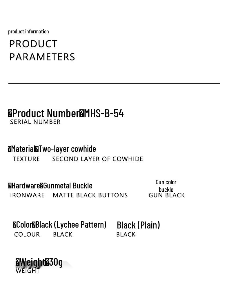 B-54 Black Leather Shoulder Strap with Spring Ring for DIY