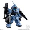 FW GUNDAM CONVERGE EX26 Pale Rider Space Battle Heavy Equipment Set Candy Suit Battle/Land (1 piece) Toy/Gum (Mobile Gundam)