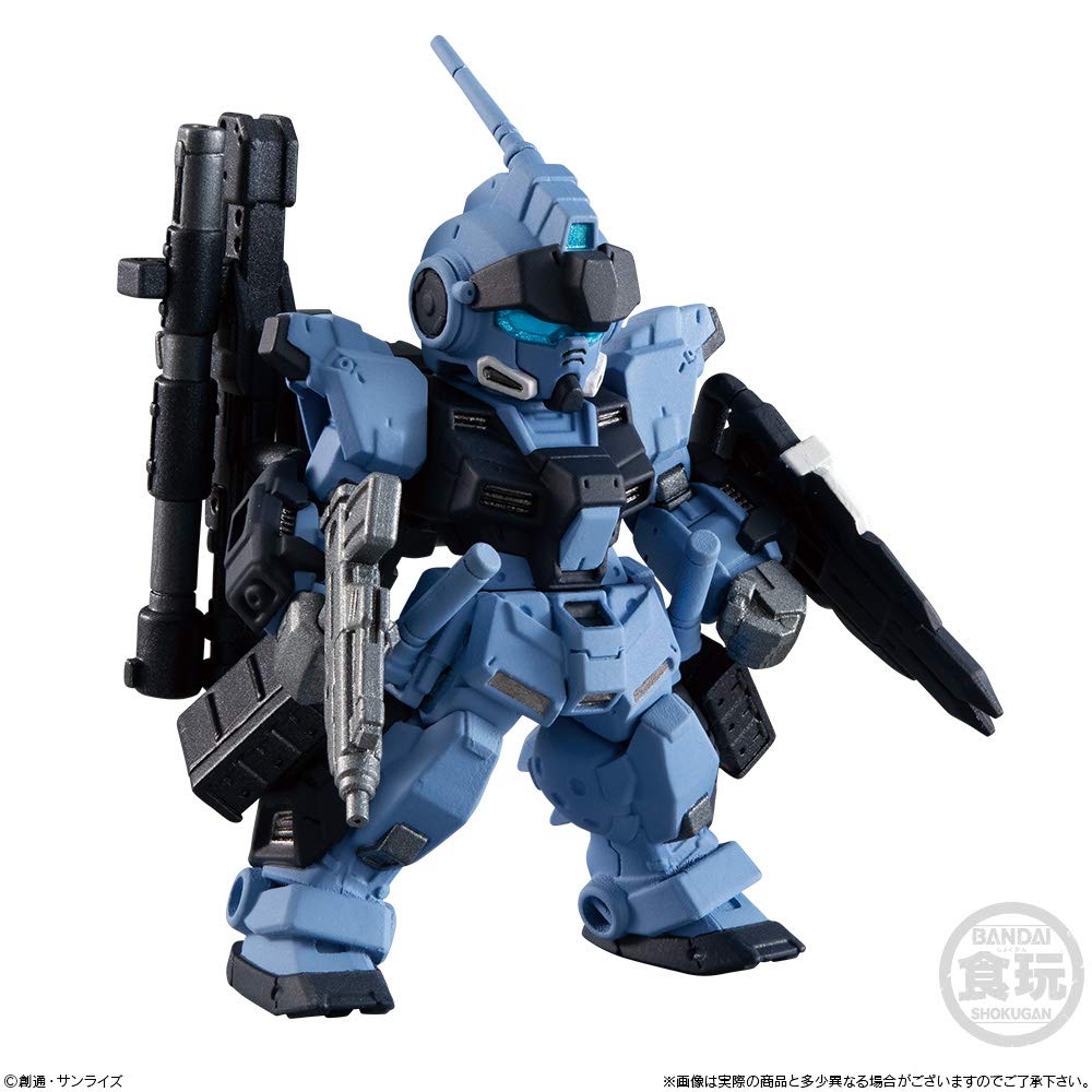 FW GUNDAM CONVERGE EX26 Pale Rider Space Battle Heavy Equipment Set Candy Suit Battle/Land (1 piece) Toy/Gum (Mobile Gundam)