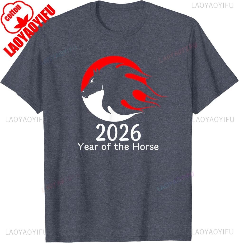 Year of The Horse 2026 Fire Horse Chinese Zodiac New Year Cool Trending Pattern Printed Tshirt Tops Crewneck Hortsleev Adult