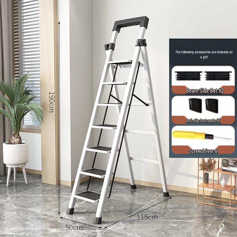 Folding Carbon Steel Household A-Frame Ladder