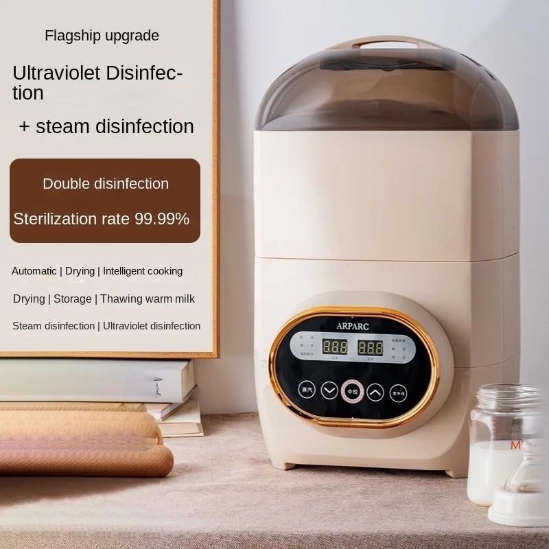 

Сушка и стерилизатор для всего дома Специфическая дезинфекция для младенцев «все в одном» Hine Электрический сушильный дезинфицирующий шкаф для бутылочек