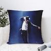 MJ King of Pop Under the Light Square Pillowcases Polyester Bed Car Cushion Case Cool Decorative Pillow Cover