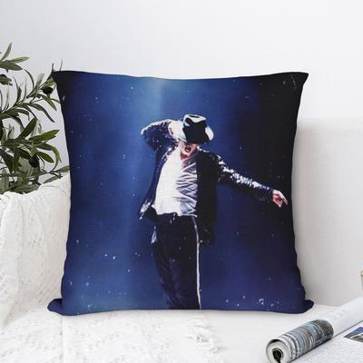 MJ King of Pop unter dem Licht Quadratische Kissenbezüge Polyester Bett Auto Kissenhülle Coole Dekorative Kissenhülle