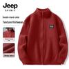 JEEP SPIRIT Men's Winter Stand-Collar Knit Sweaters
