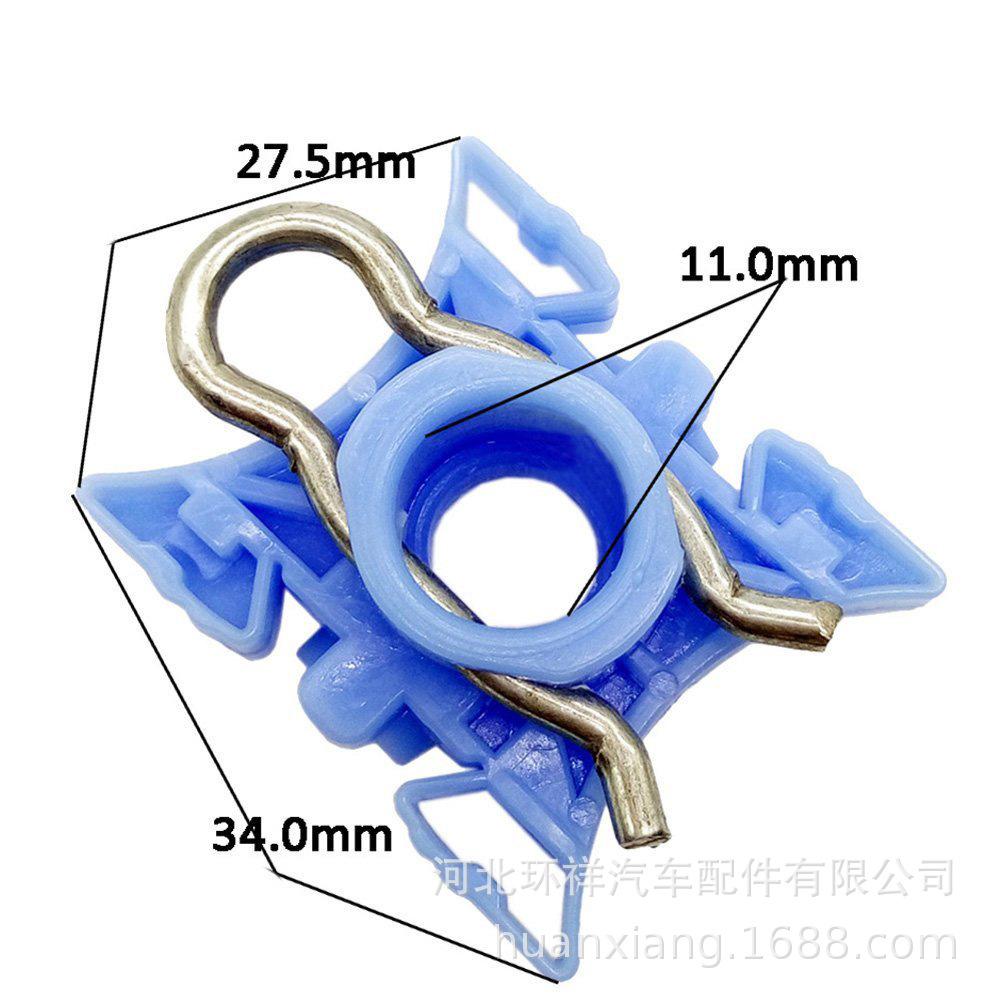 

Volvo S80 Window Regulator Slider Clip (Part #51321938884) Huan Xiang