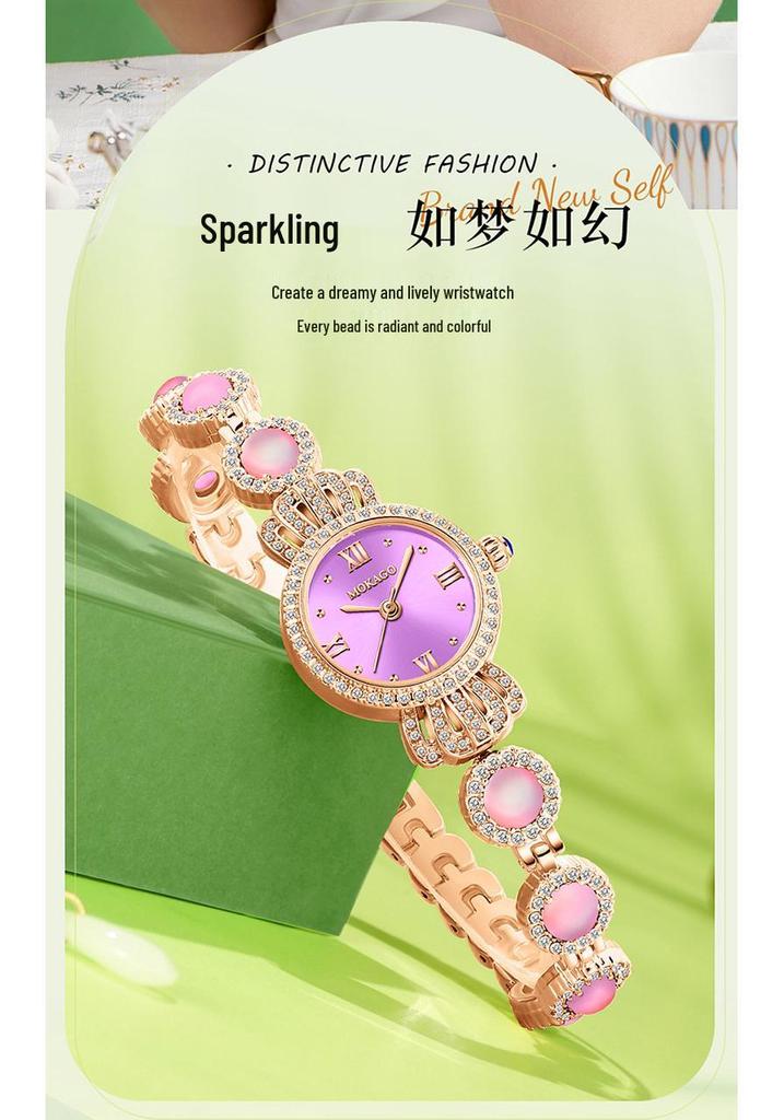 Mokago Women's Quartz Alloy Temperament Watch with Full Diamond Crown and Bracelet - Waterproof Light Luxury