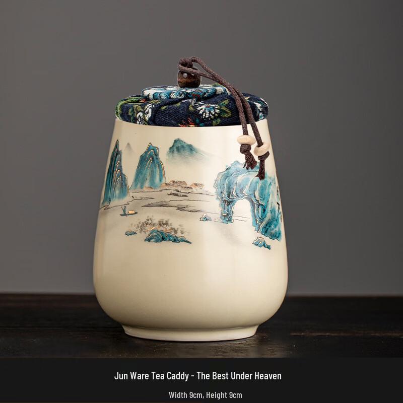 Chá Xún Ru Ware Tea Caddy (Set of 2)