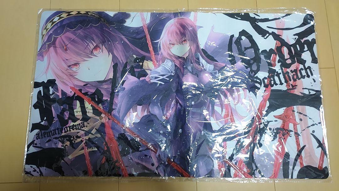 

[USED] Alemateorema Playmat FGO Scathach