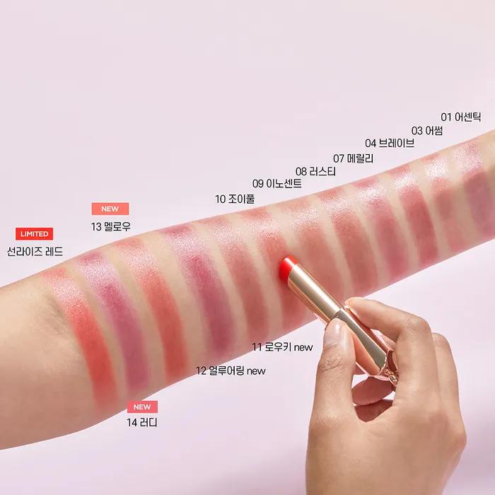 [New Color Release]_Choose 1 Ate Authentic Lip Balm