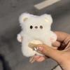 Cute Plush Squeak Little Bear Keychain Toy Stuffed Animal Bear Doll Pendant Backpack Bag Car Keyring Pendant Girl Gifts