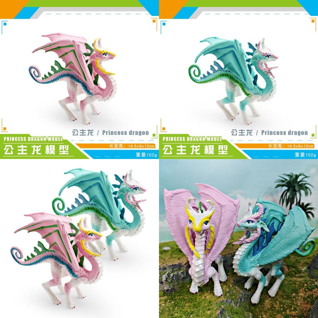 Realistic Dragon Figurine Pvc Animal Model Kids Learning Collectible