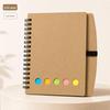 Custom Retro Kraft Paper Spiral Notebook with Logo Printing