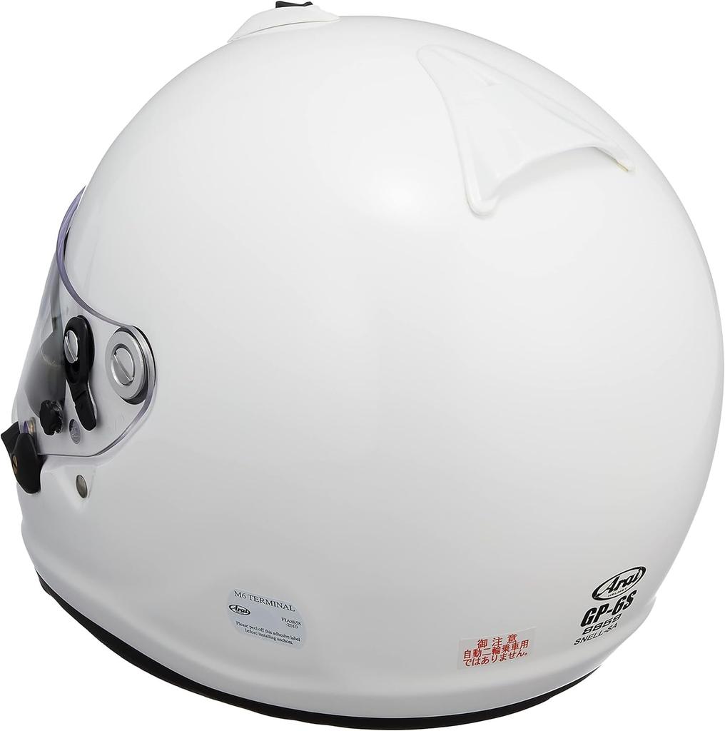 ARAI Full Face Helmet High Performance Standard Circumference [GP-6S] (8859 Series) (For 4-Wheel Competition) GP-6S-8859-XS (Head 54cm)