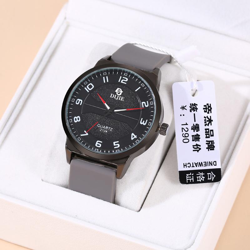 The High-End Watch Is Coming, Suitable For Men And Women, Handsome, Large Dial, Boys, Business Niche