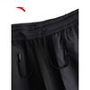 Anta Women's Water-Repellent Fleece-Lined Running Pants